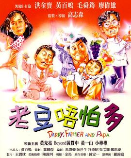 伊人网在线免费观看
